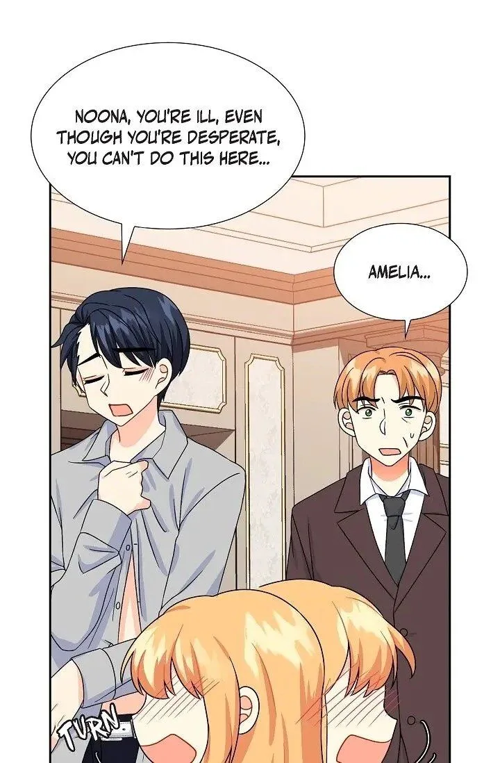 The Destroyer Fell in Love With Me Chapter 7 page 68