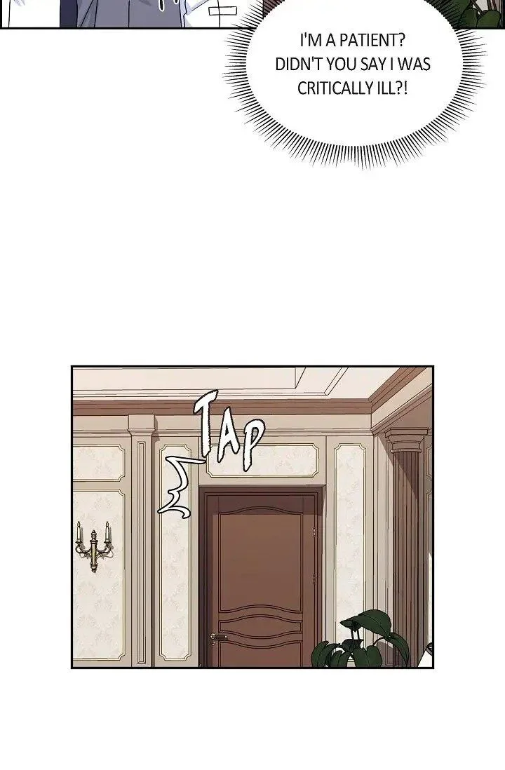The Destroyer Fell in Love With Me Chapter 7 page 74
