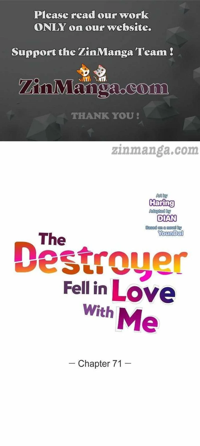The Destroyer Fell in Love With Me Chapter 71 page 1