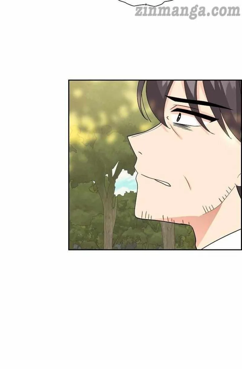 The Destroyer Fell in Love With Me Chapter 71 page 5
