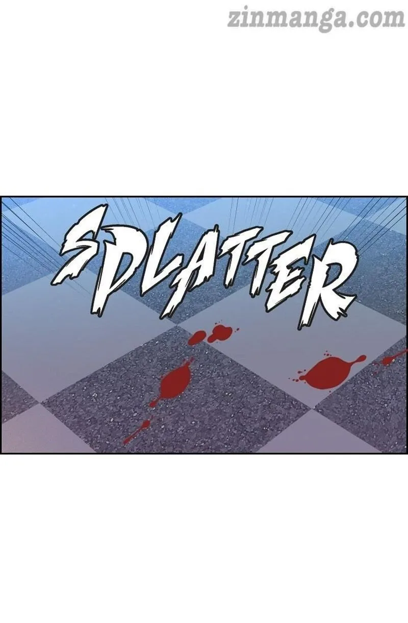 The Destroyer Fell in Love With Me Chapter 74 page 2