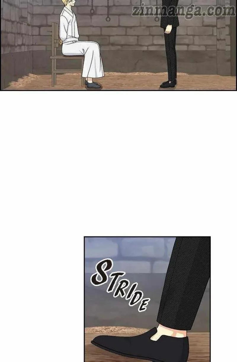 The Destroyer Fell in Love With Me Chapter 74 page 46
