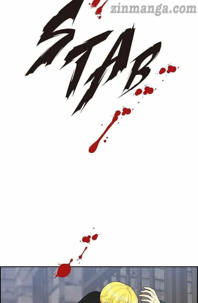 The Destroyer Fell in Love With Me Chapter 74 page 57