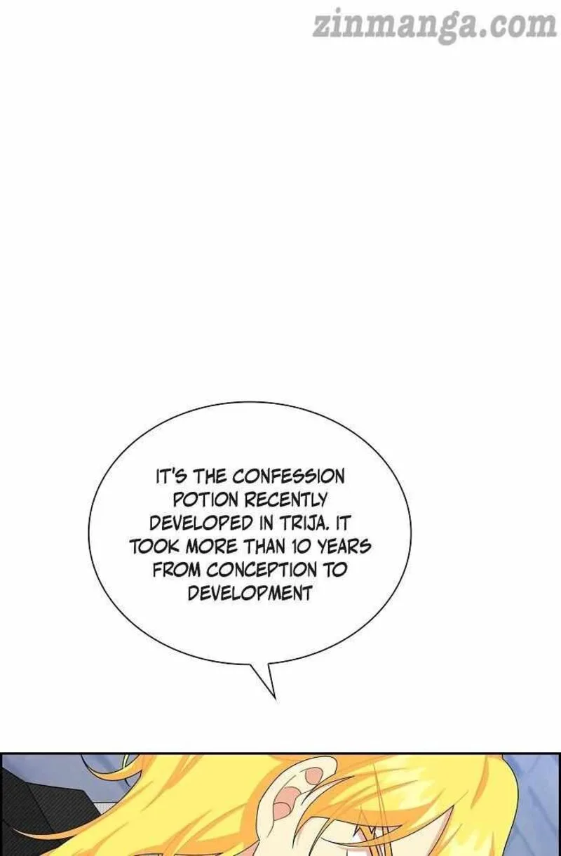 The Destroyer Fell in Love With Me Chapter 75 page 8