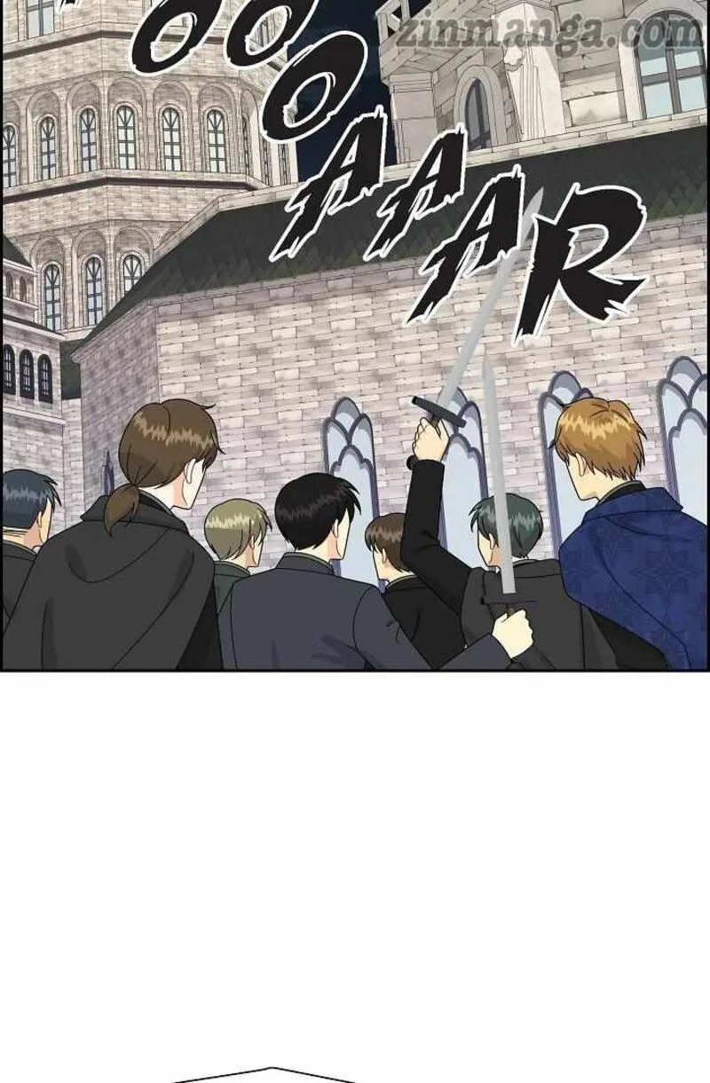 The Destroyer Fell in Love With Me Chapter 75 page 20