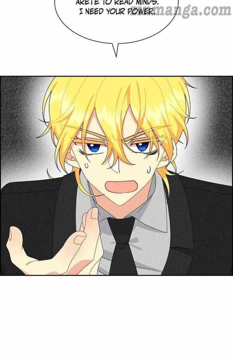 The Destroyer Fell in Love With Me Chapter 75 page 5