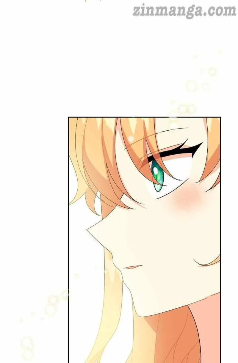 The Destroyer Fell in Love With Me Chapter 75 page 17