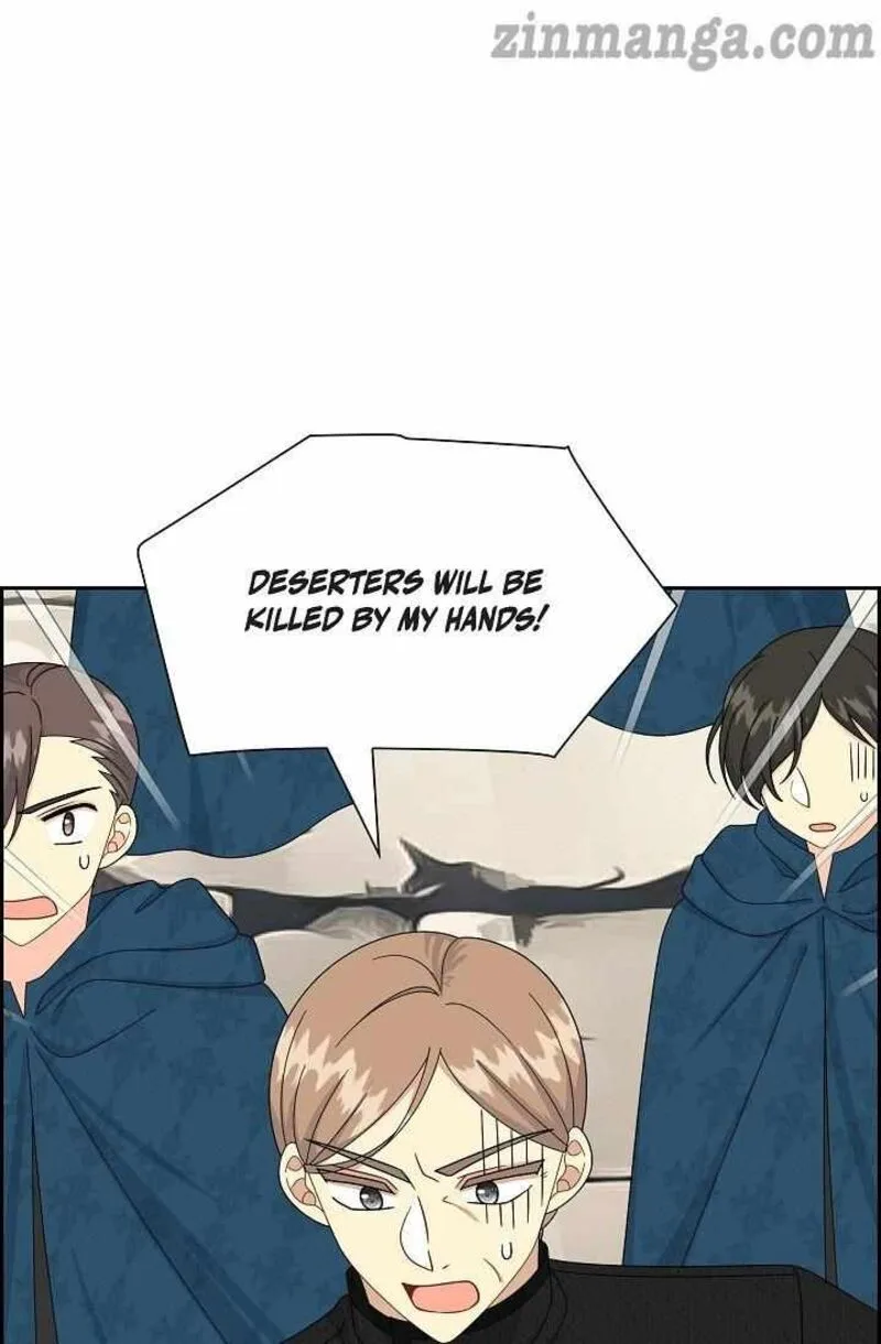 The Destroyer Fell in Love With Me Chapter 75 page 22