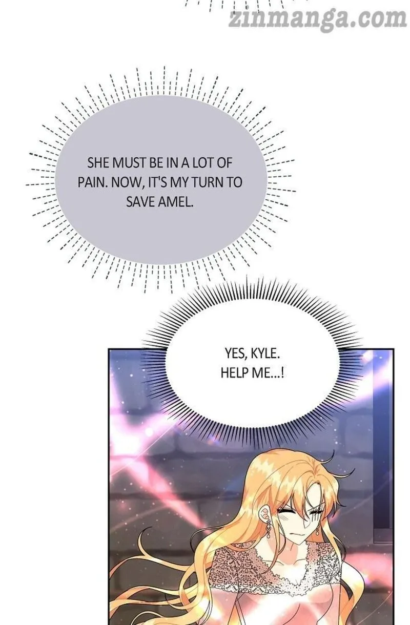 The Destroyer Fell in Love With Me Chapter 76 page 6