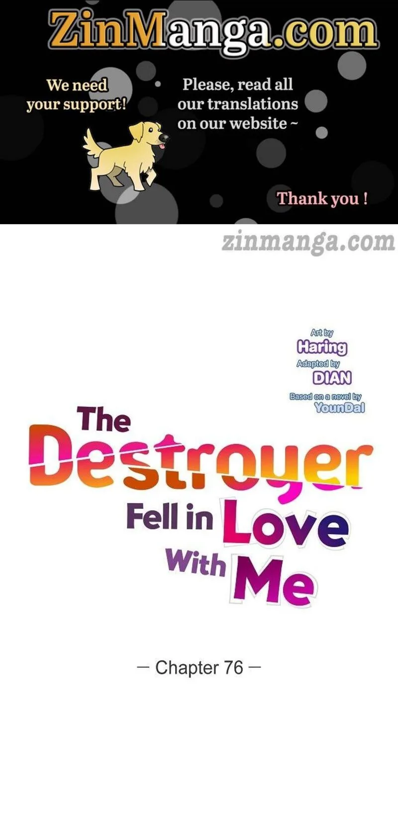 The Destroyer Fell in Love With Me Chapter 76 page 1
