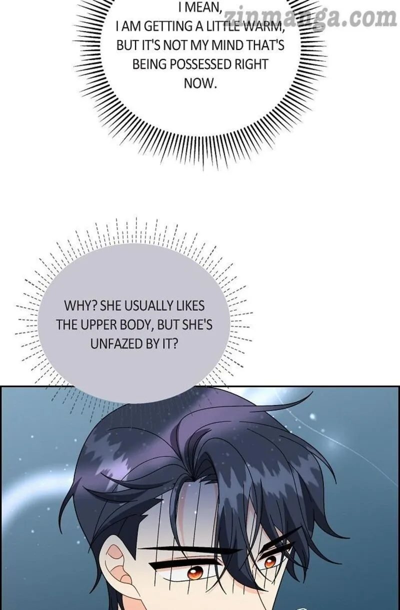 The Destroyer Fell in Love With Me Chapter 76 page 13