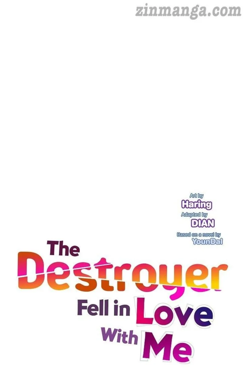The Destroyer Fell in Love With Me Chapter 77 page 5