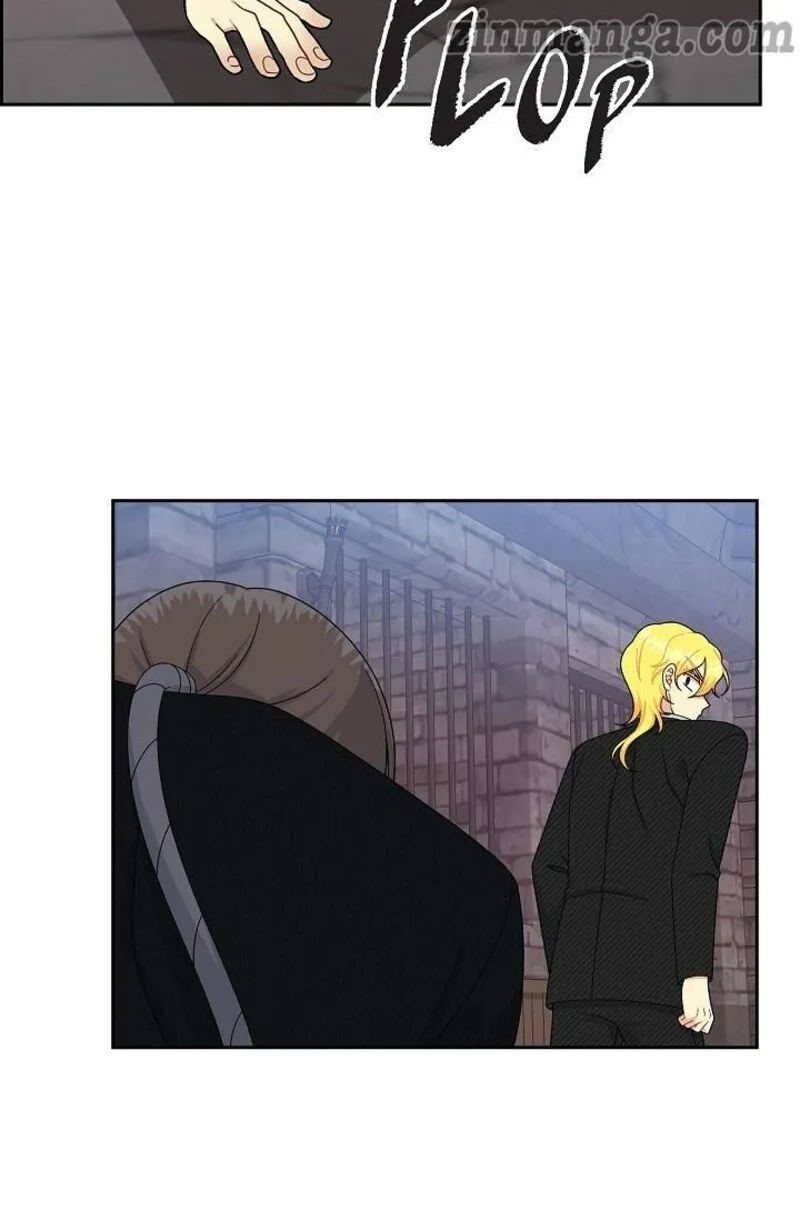 The Destroyer Fell in Love With Me Chapter 77 page 7