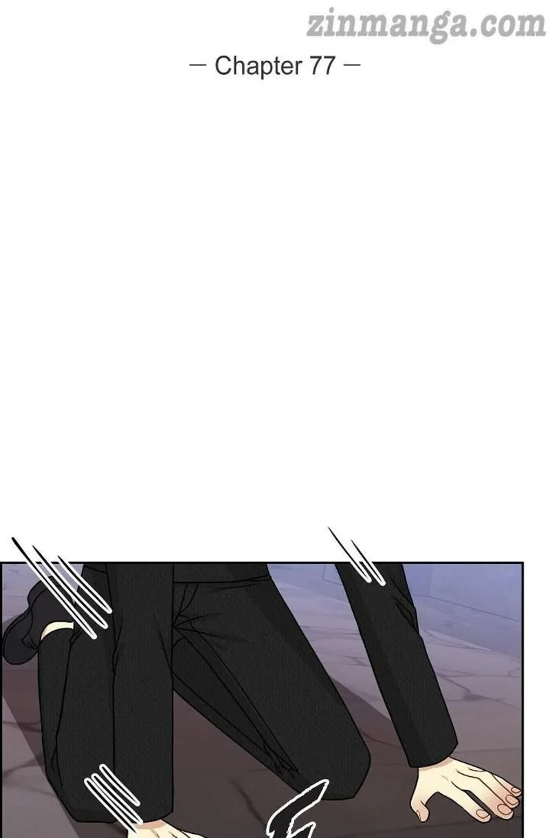The Destroyer Fell in Love With Me Chapter 77 page 6