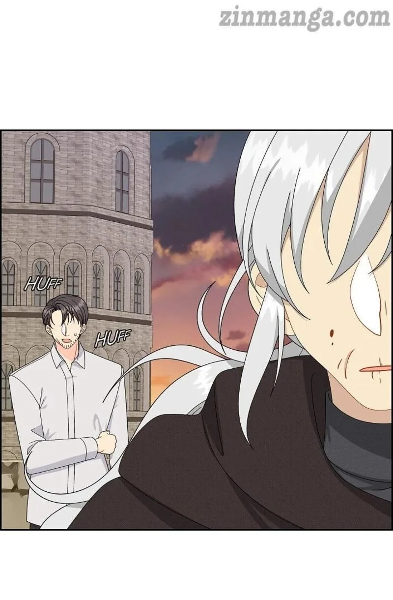 The Destroyer Fell in Love With Me Chapter 79 page 6