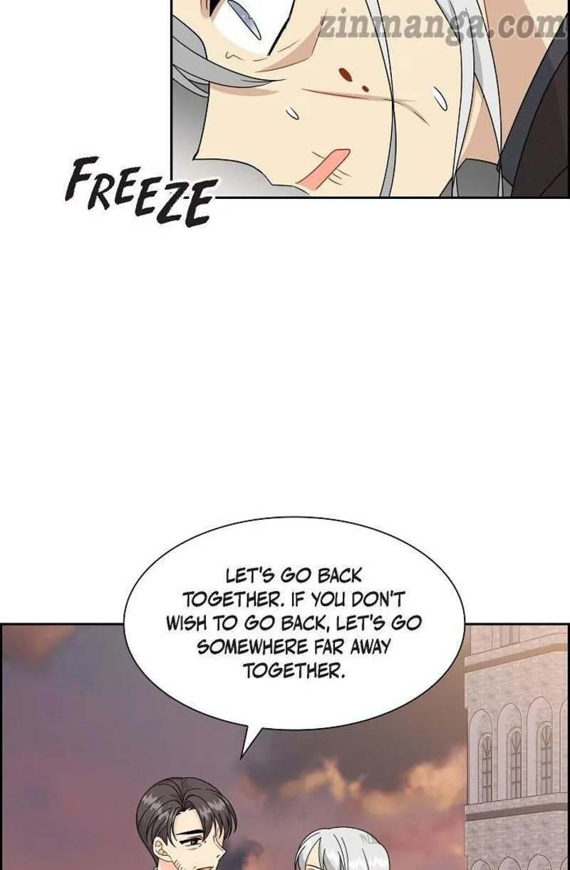The Destroyer Fell in Love With Me Chapter 79 page 18