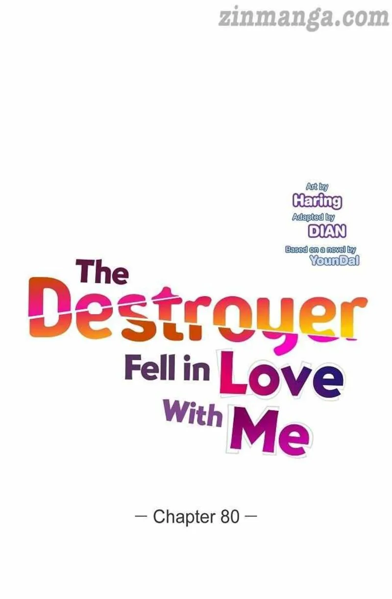 The Destroyer Fell in Love With Me Chapter 80 page 21