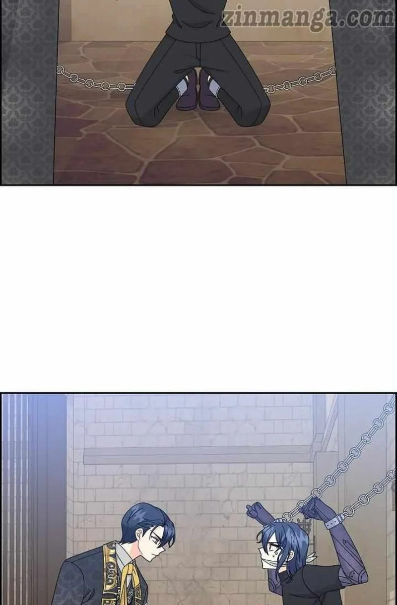 The Destroyer Fell in Love With Me Chapter 80 page 24