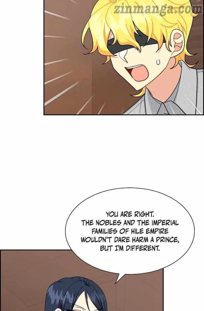 The Destroyer Fell in Love With Me Chapter 81 page 76