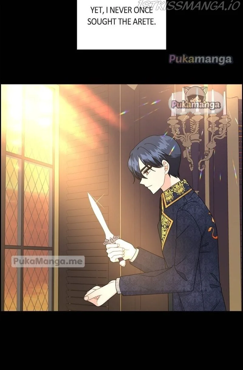 The Destroyer Fell in Love With Me Chapter 85 page 42