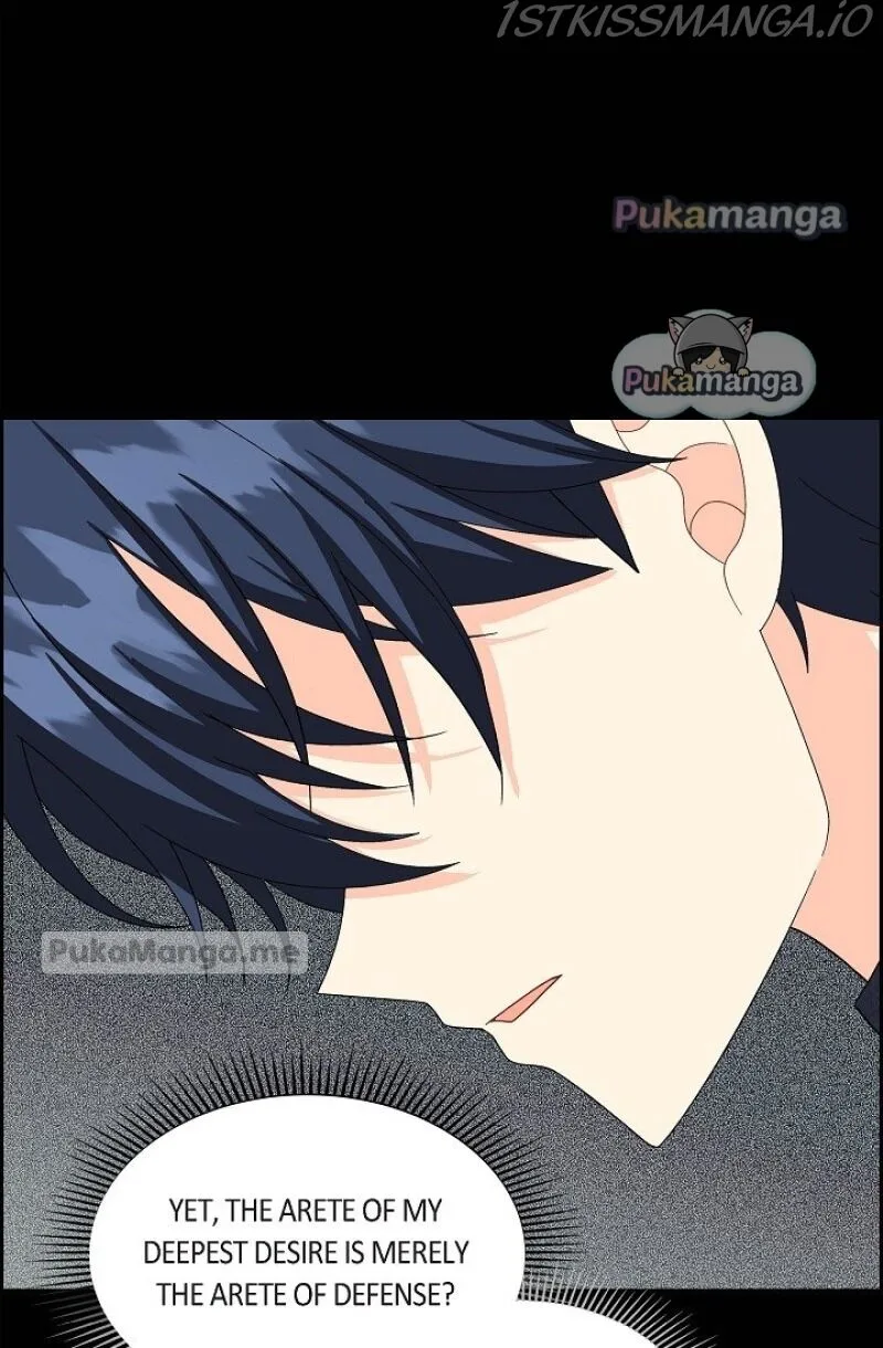 The Destroyer Fell in Love With Me Chapter 85 page 47