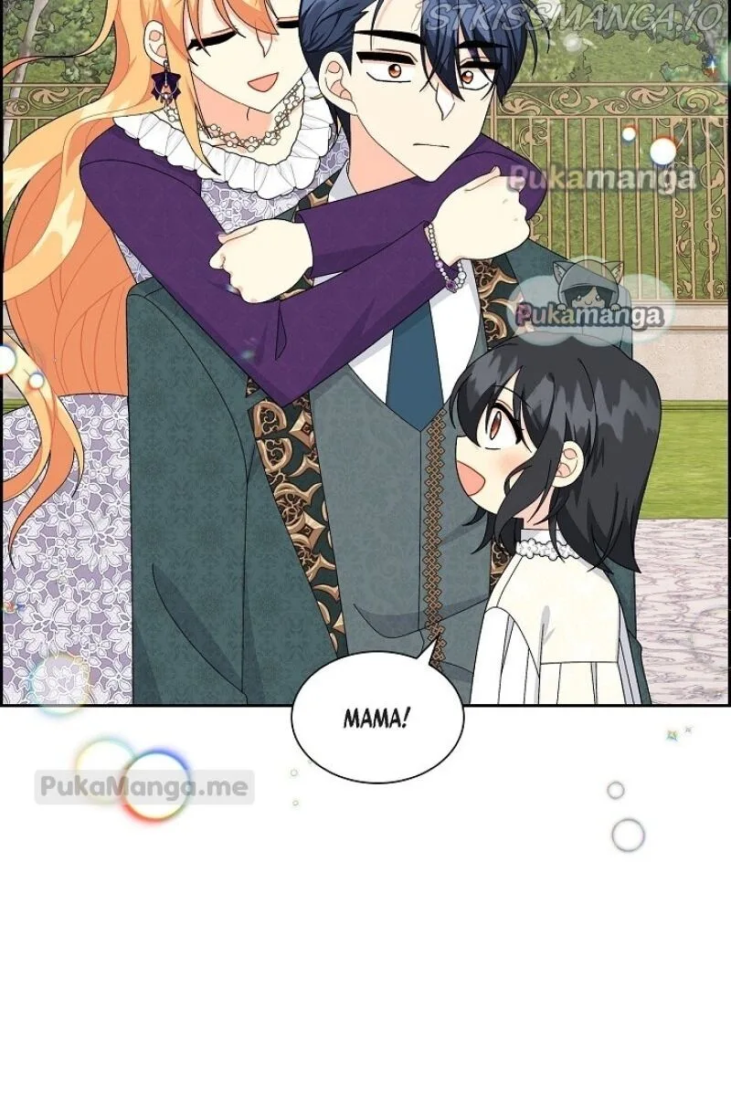 The Destroyer Fell in Love With Me Chapter 85 page 61