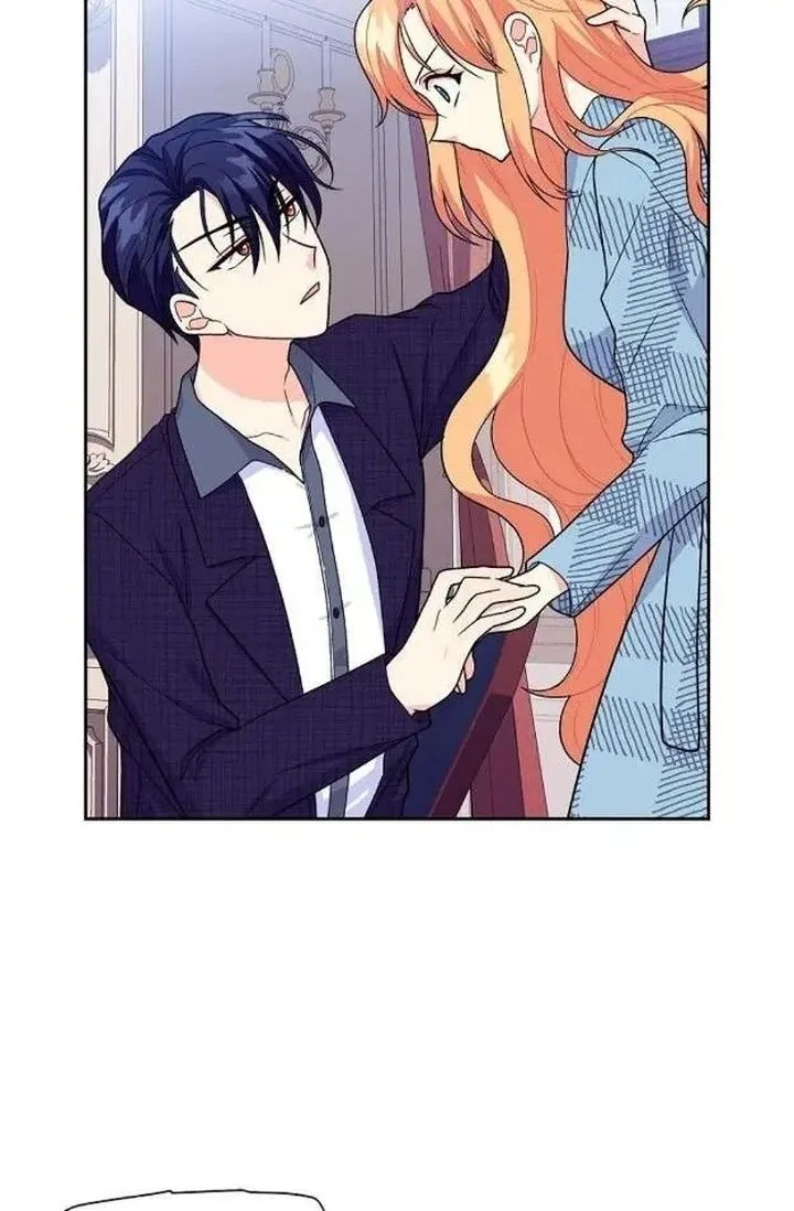 The Destroyer Fell in Love With Me Chapter 9 page 74