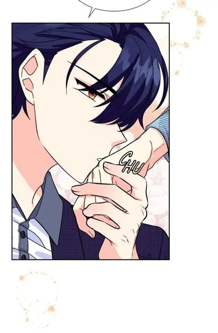The Destroyer Fell in Love With Me Chapter 9 page 76