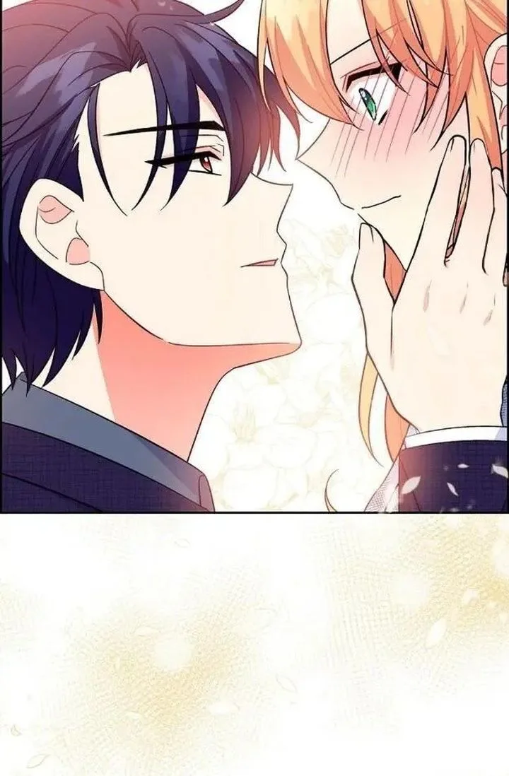 The Destroyer Fell in Love With Me Chapter 9 page 81