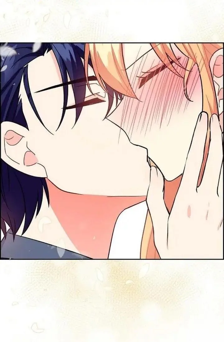 The Destroyer Fell in Love With Me Chapter 9 page 82