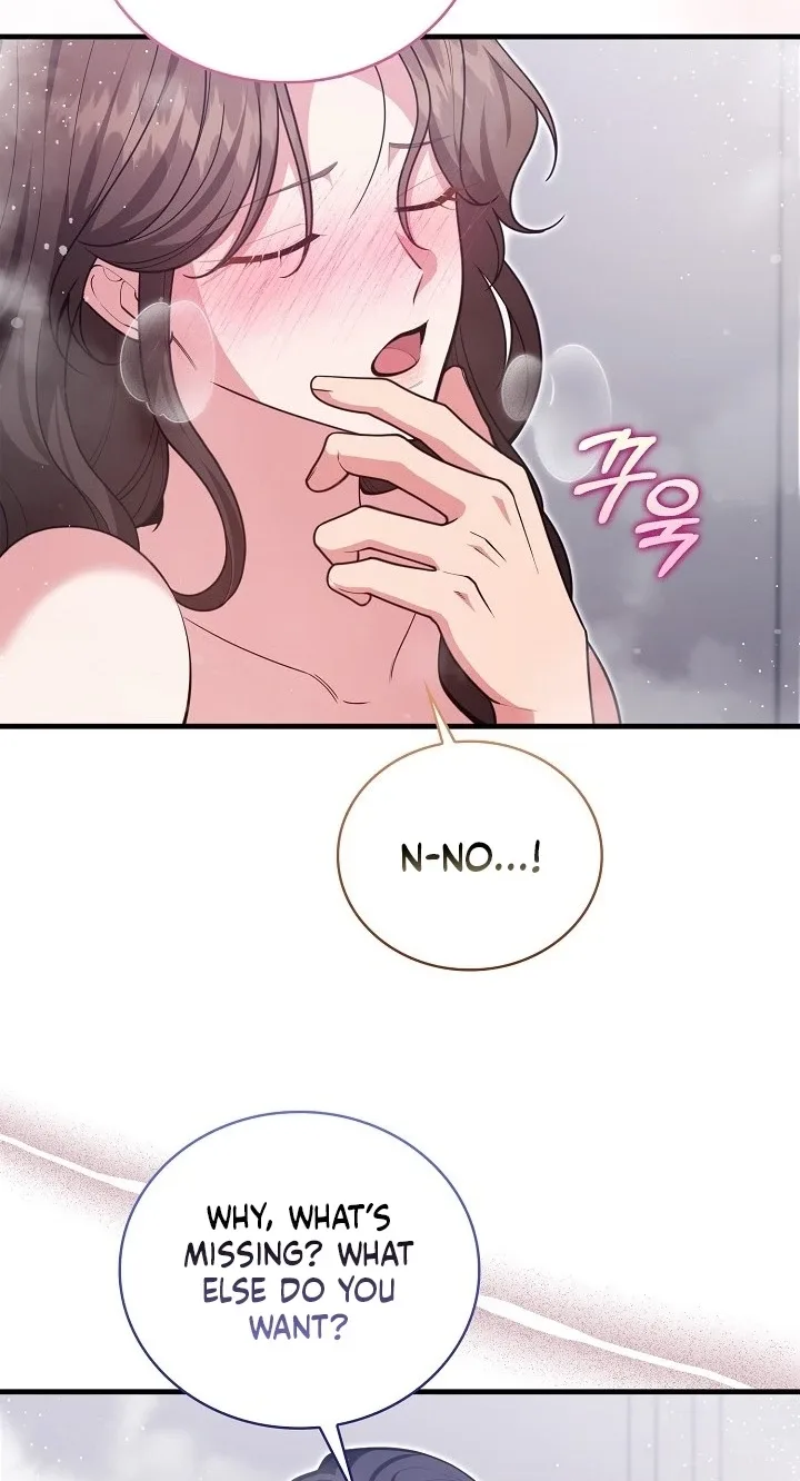 The Dignity of Desire Chapter 46 page 6