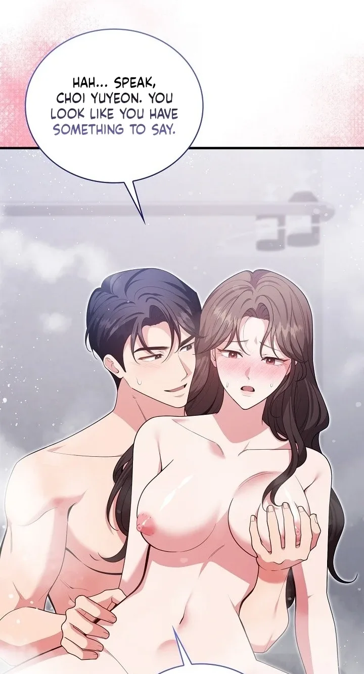 The Dignity of Desire Chapter 46 page 16