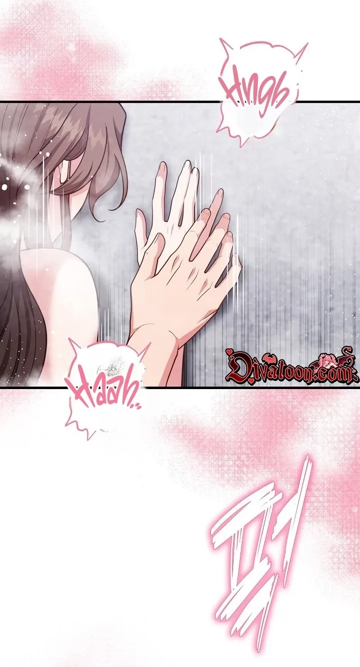The Dignity of Desire Chapter 46 page 15