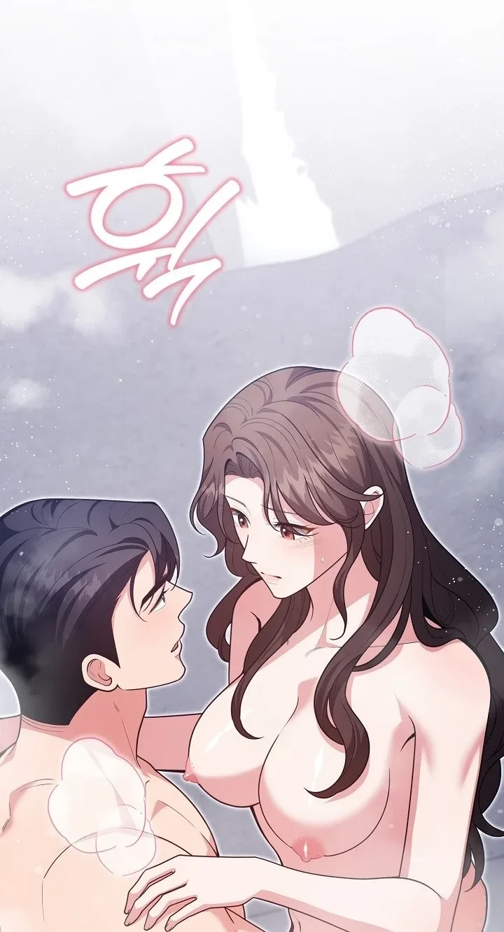 The Dignity of Desire Chapter 46 page 18