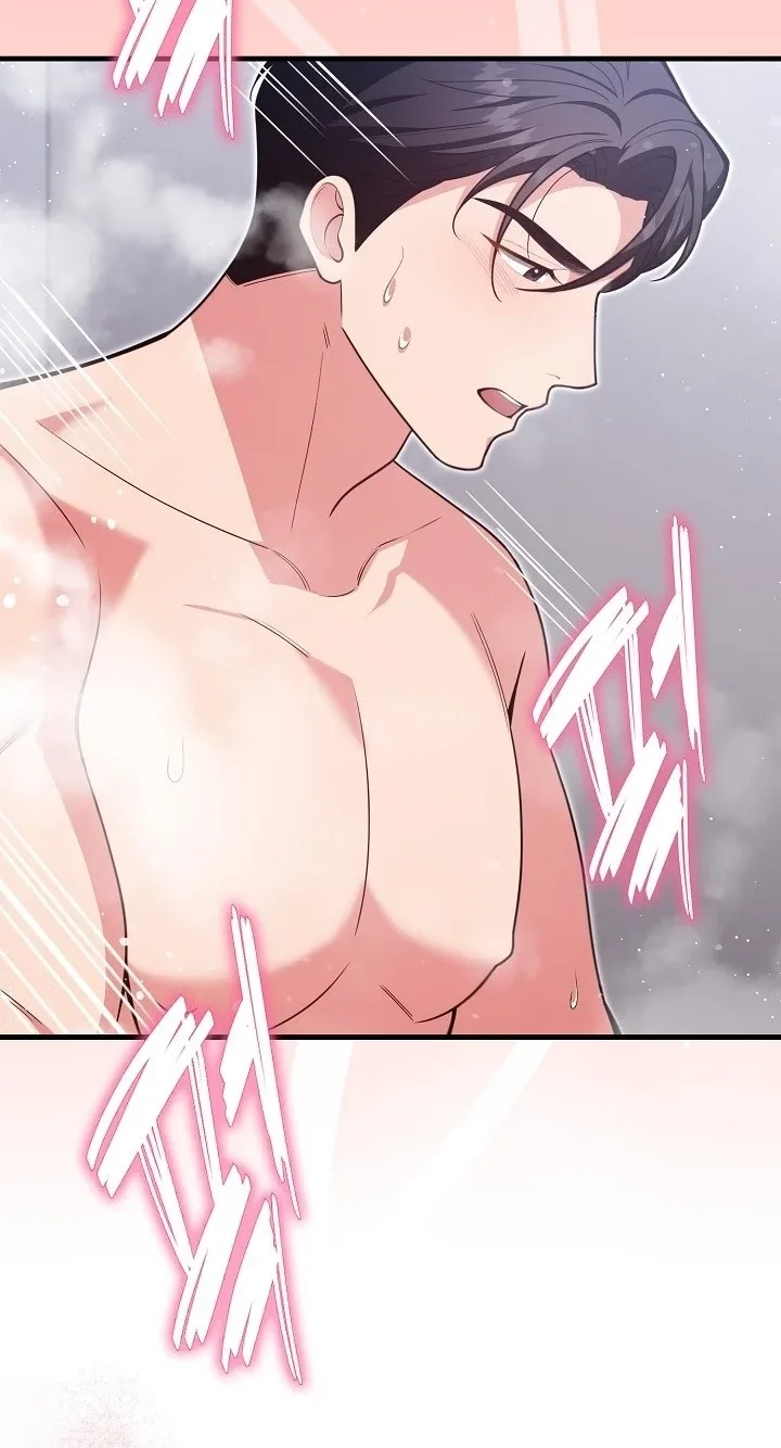The Dignity of Desire Chapter 46 page 14