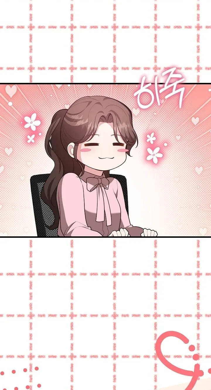 The Dignity of Desire Chapter 46 page 45