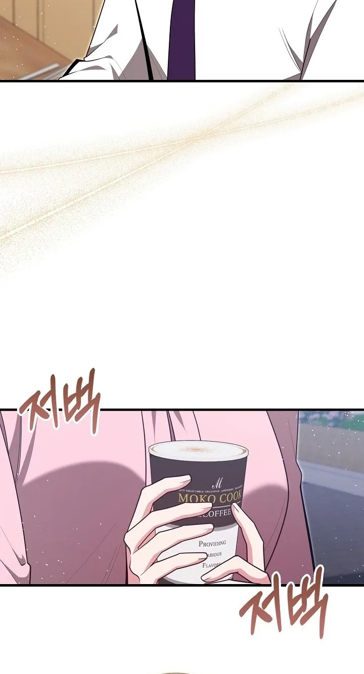 The Dignity of Desire Chapter 46 page 58