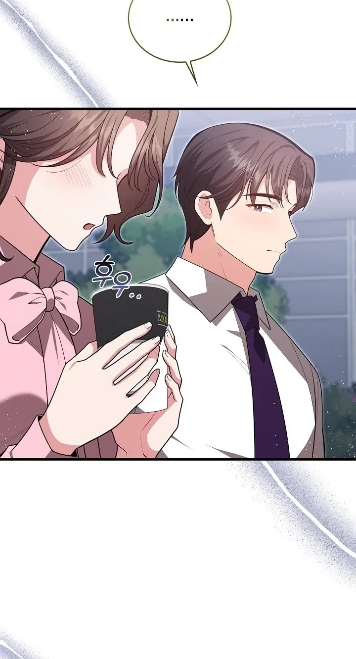 The Dignity of Desire Chapter 46 page 60