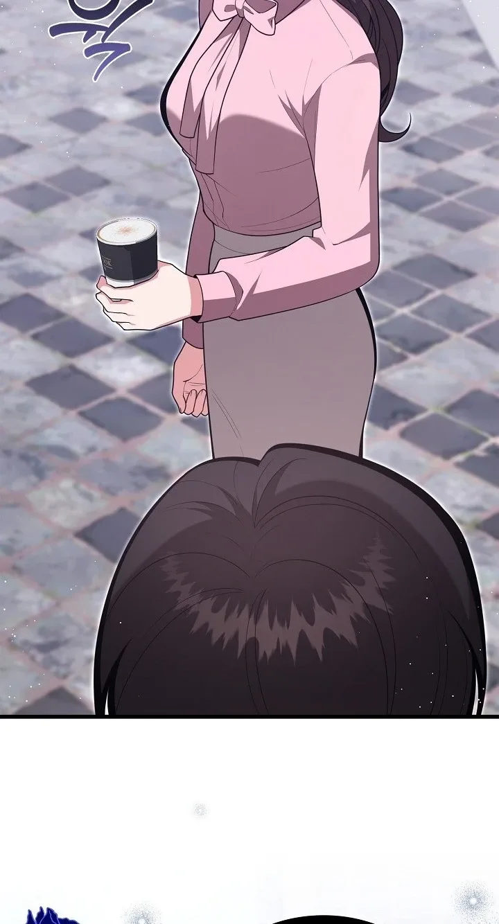 The Dignity of Desire Chapter 46 page 70