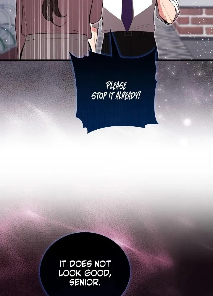 The Dignity of Desire Chapter 47 page 15