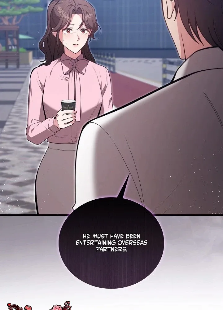 The Dignity of Desire Chapter 47 page 7