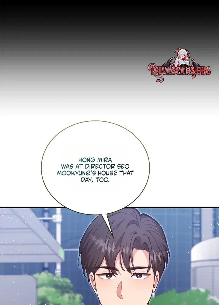 The Dignity of Desire Chapter 47 page 10