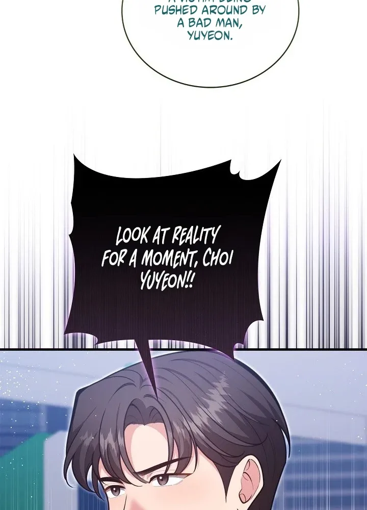 The Dignity of Desire Chapter 47 page 20