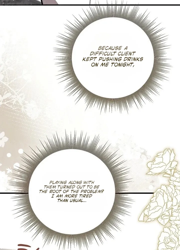 The Dignity of Desire Chapter 47 page 32