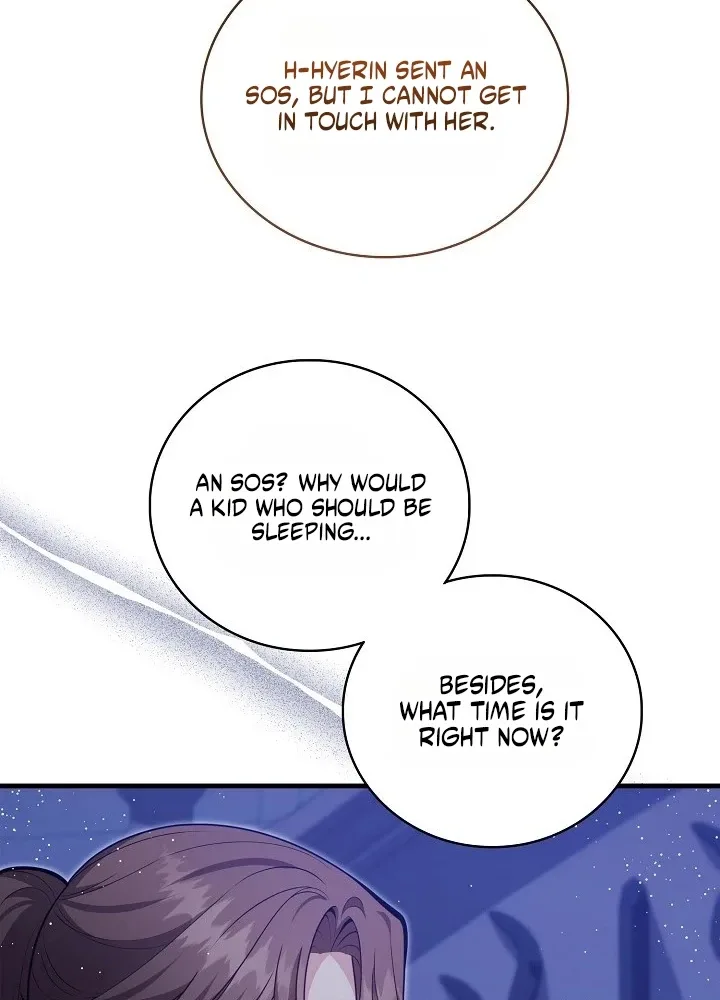 The Dignity of Desire Chapter 47 page 56