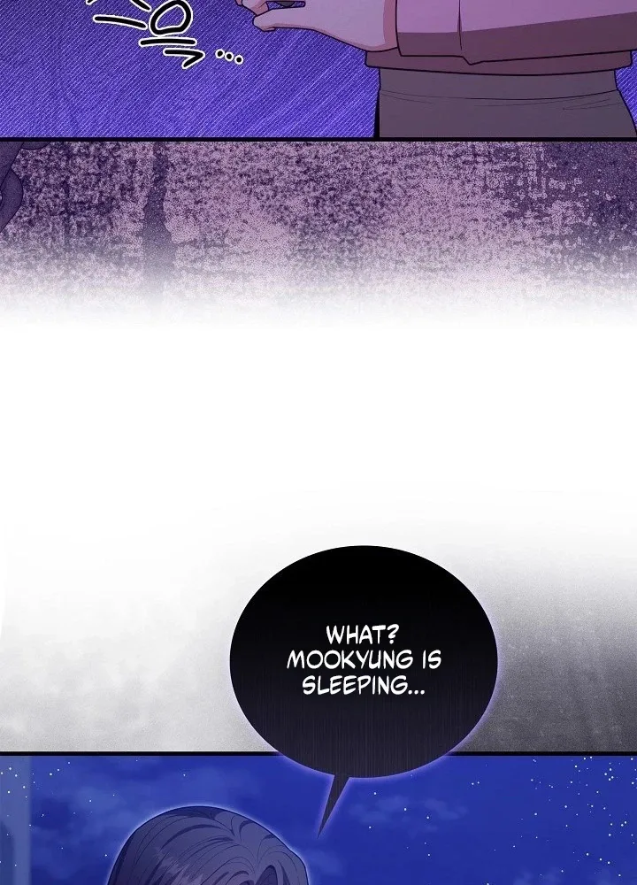 The Dignity of Desire Chapter 47 page 73