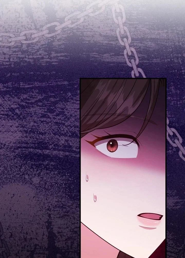 The Dignity of Desire Chapter 47 page 69