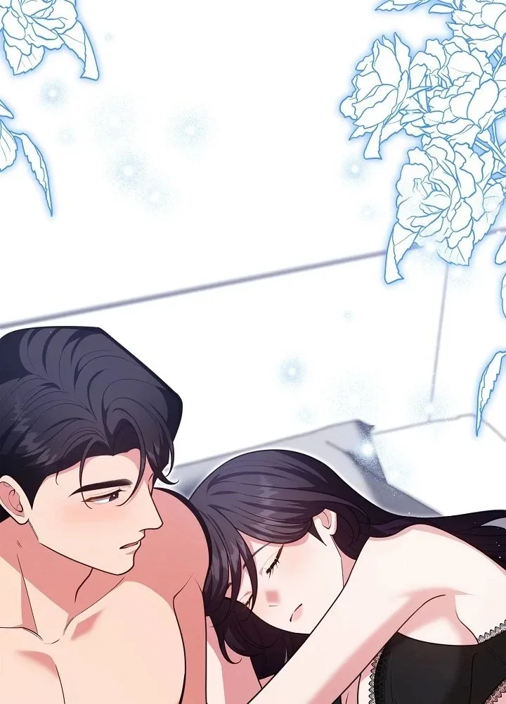 The Dignity of Desire Chapter 47 page 82
