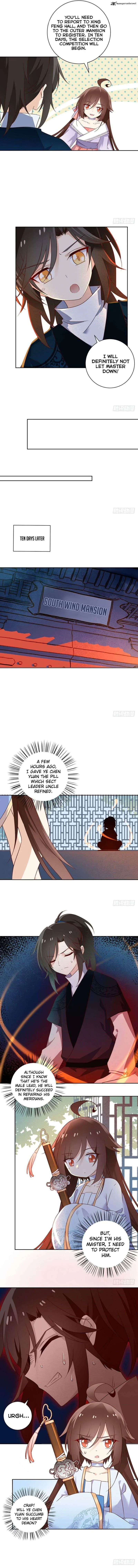 The Distinguished Cute Master Chapter 10 page 2