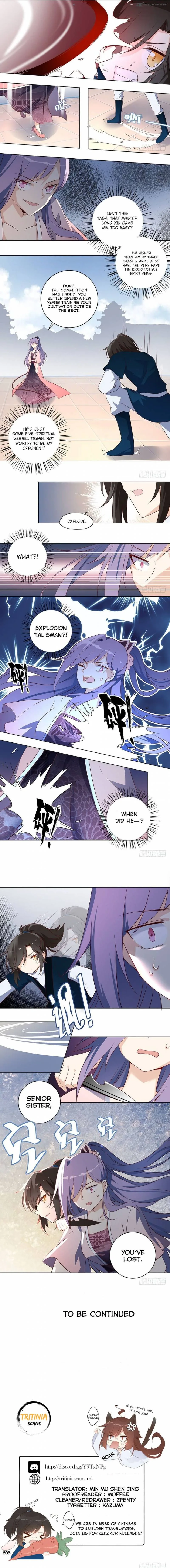 The Distinguished Cute Master Chapter 13 page 4
